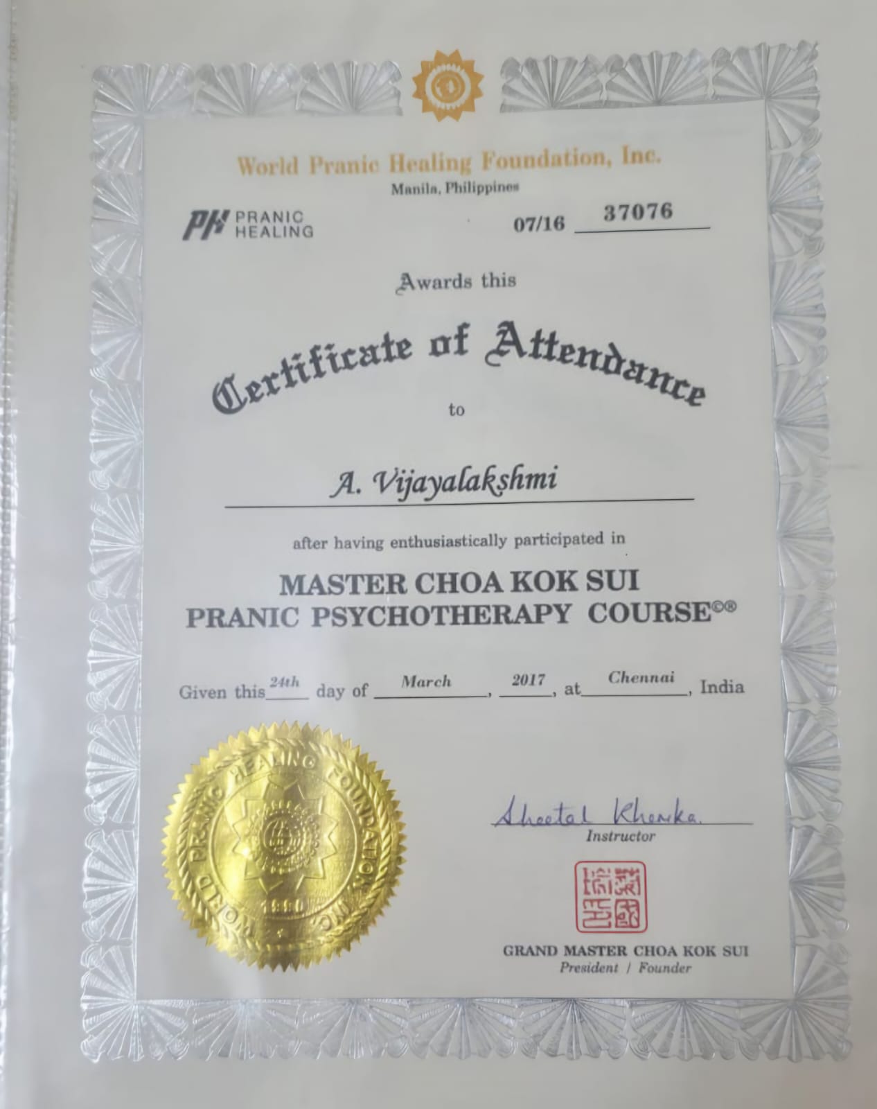 Certificate 1