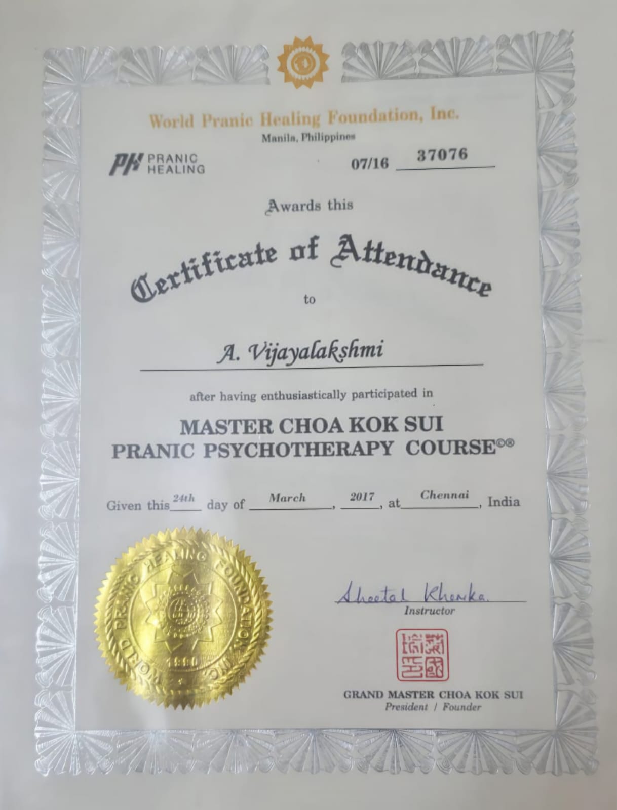 Certificate 3