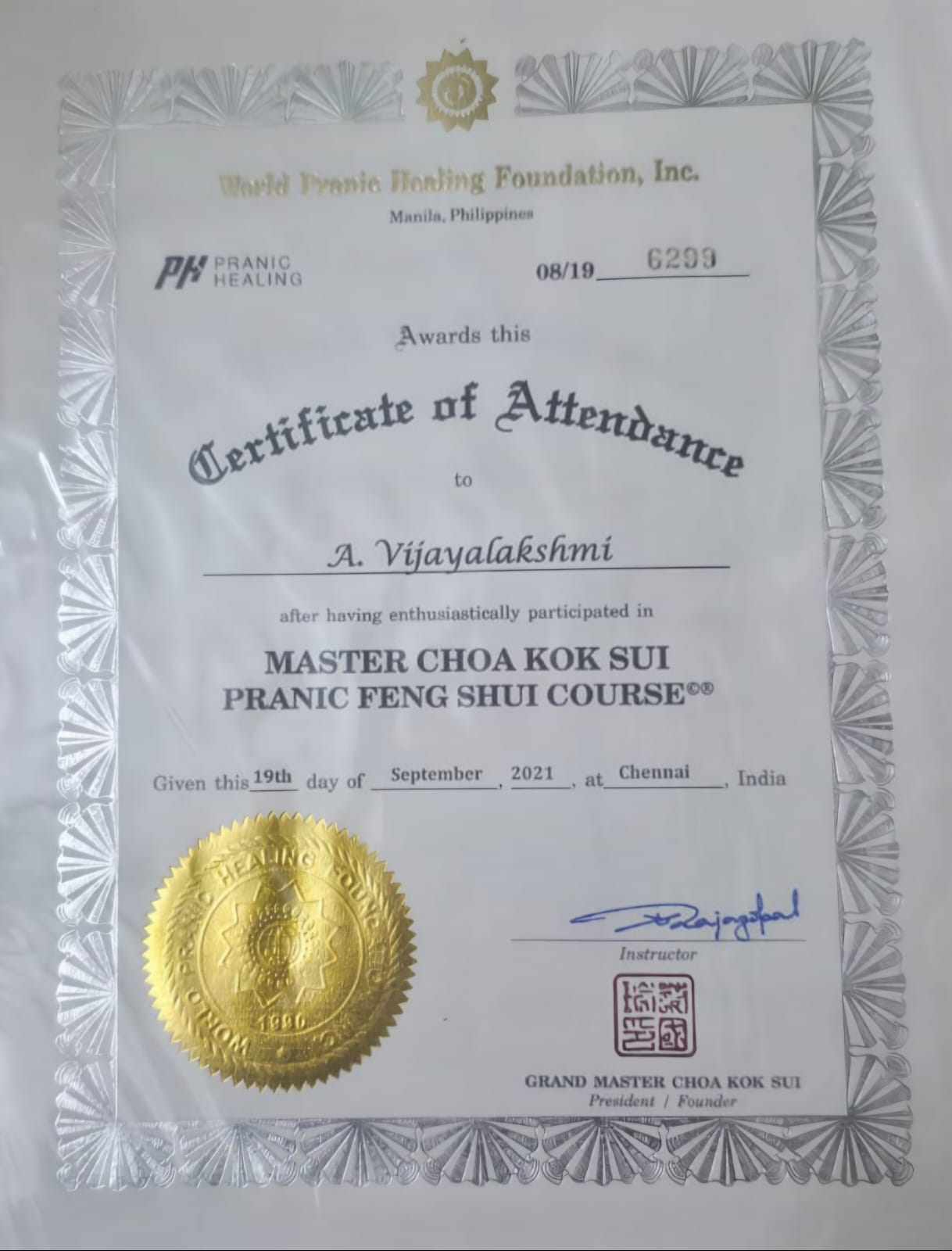 Certificate 5